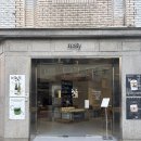 댕댕쓰 | 강동구 카페 상일동 노스티 블랜딩 티하우스 후기｜주말에 조용한 카페