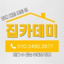 논현연세약국 이미지
