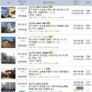 피오레아파트경로당 이미지