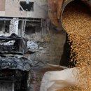 고려산업(주)대구배합사료공장 이미지