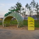 대평2구 이미지