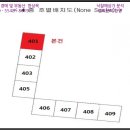 덕천로 259번길 이미지