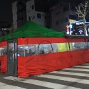 세븐일레븐 당인동점 이미지