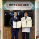 더힐러스병원 이미지