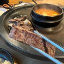 신한우왕국정육식당 | [인천 부평] 가성비 소고기집 신한우왕국정육점