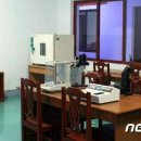 도농목장 이미지