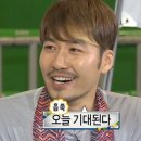 돼지랑 낙지랑