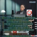 동신정비공업㈜ | (인상깊은 강의)The Civilization 위대한 문명사 2화-1리뷰(ft. by영국&amp;미국)