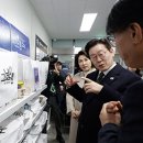 노인돌봄외국인종사자교육센터 정책브리핑