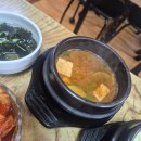 한마음 정육점 이미지