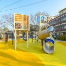 동개울어린이공원 이미지