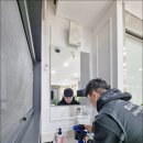 (주) 한진종합용역 | 강남 병원청소 전문 업체｜정기 관리로 위생과 신뢰를 모두 지키세요
