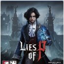 소울 PC | PS4 5 Xbox PC : P의 거짓 국산 소울라이크 초보 플레이 후기
