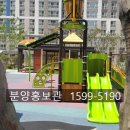 사람과 별빛이 머무는 완산뜨락 이미지