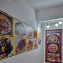 먹고보자2 이미지