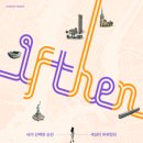 엑스오모텔 이미지