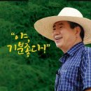 송재욱 이미지