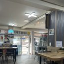 🌊포항 물회 맛집 찾는다면? 태종물회 솔직 후기🦑