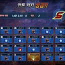 레빗소울