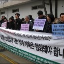 세화여자중학교 Daum카페