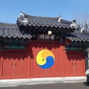 죽산리경로당 이미지