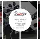 (주) 데이타프로텍 이미지
