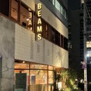쇼핑쟁이가 추천하는 찐 도쿄 필수 쇼핑 코스 후기(남성,여성의류) 옷좋아하는 남자친구랑 간다면 필독...