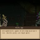 재벌PC 이미지