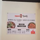울대마을 이미지