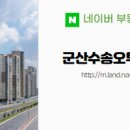 제일공인중개사사무소 이미지