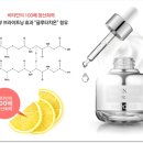 글루타치온나라