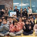 설성어린이집 이미지