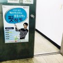 올라수학교습소 이미지