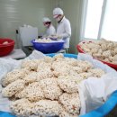 포동청년회영농조합법인 이미지