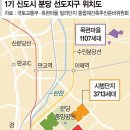 분당-183 이미지