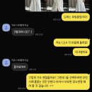 제주집(JEJU ZIP) | 웨딩스냅 프롤로그 | with 730.zip , 제주유일