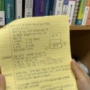 천복손수제만두 이미지