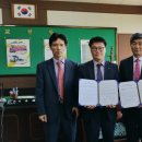 안강중학교 이미지