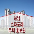 안터골 이미지