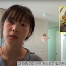 테일트리뮤직(Tale Tree Music) 이미지