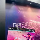 2023 공연- 브루노마스 엔하이픈 라우브 레이니