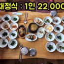 유정목장-2 이미지