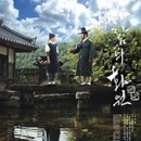 광덕4로3 이미지