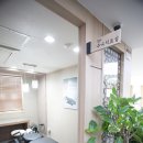 청보한의원 이미지