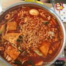 즉석떡볶이 - 계양구 경명대로1045번길 15 | 즉석떡볶이
