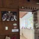 새동네남성경로당 | [유별커피 2호점] 음료와 디저트가 맛있는 남성역 가성비 카공카페 추천