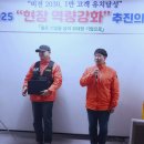 영광이용원 이미지