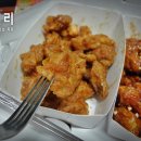 호식이두마리치킨신길 - 영등포구 신길로42길 8-2 | 호식이두마리치킨신길
