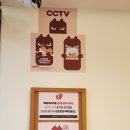 견생냥품 무인24시 동탄 영천동점 이미지