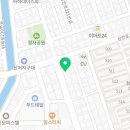 박영수한의원 이미지